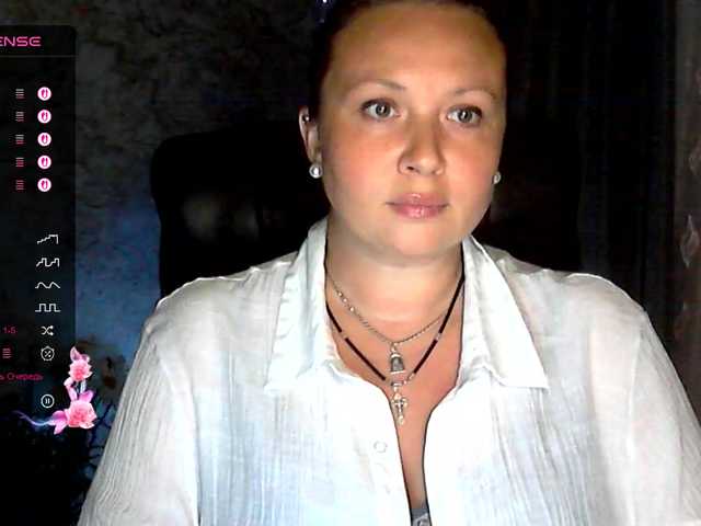 секс NERVOMOTINA