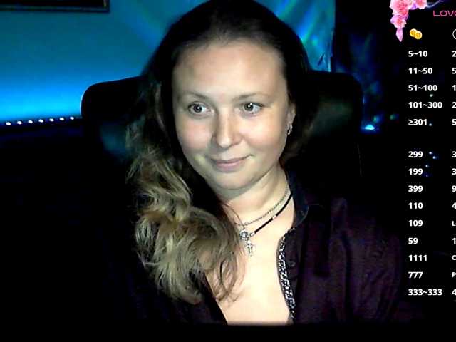 NERVOMOTINA