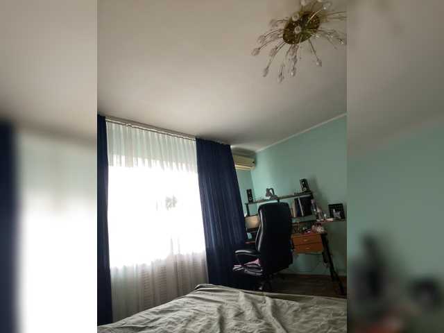 NERVOMOTINA