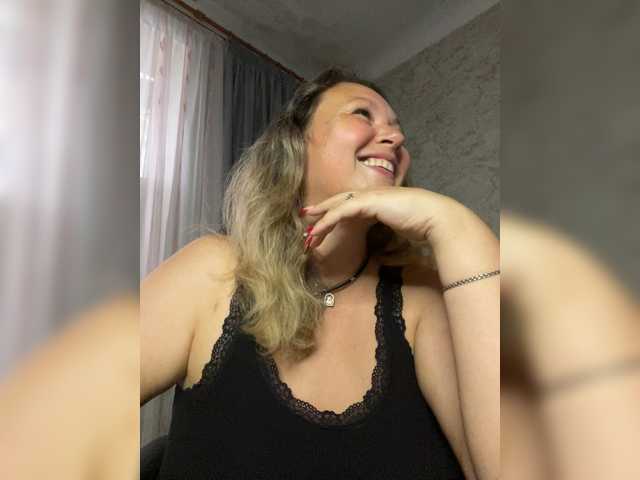 NERVOMOTINA