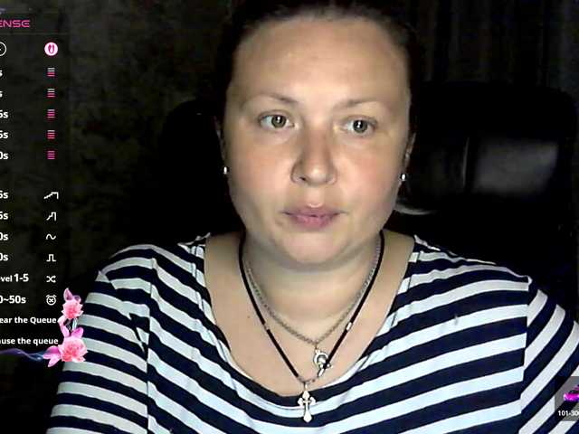 NERVOMOTINA