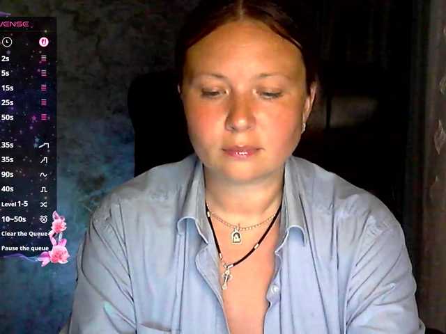 NERVOMOTINA live cam on BongaCams