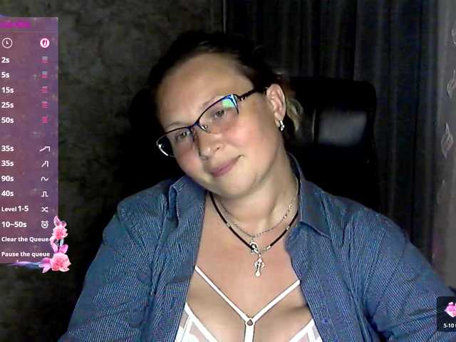 nervomotina cam belle