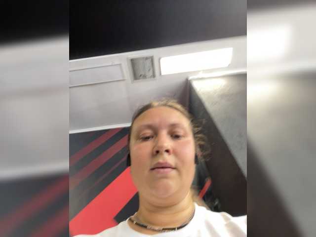 NERVOMOTINA live cam on BongaCams