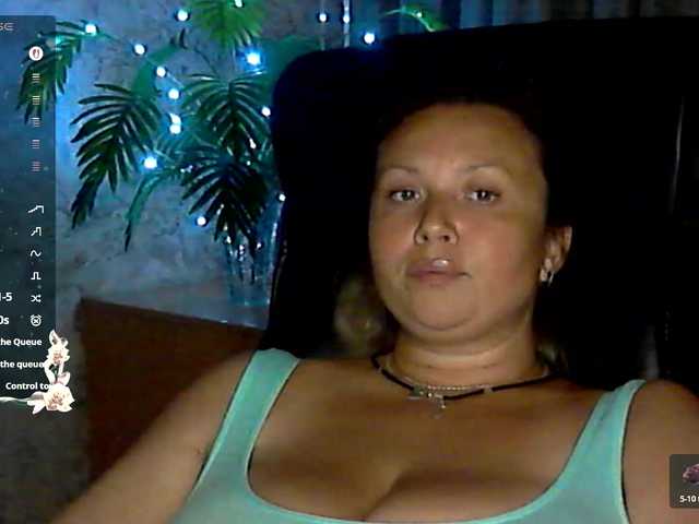 NERVOMOTINA