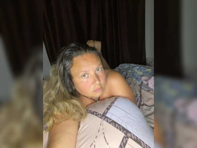 NERVOMOTINA