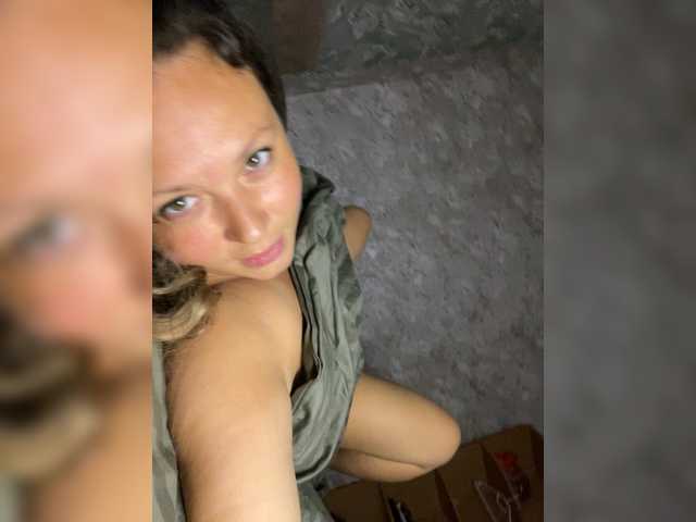 NERVOMOTINA