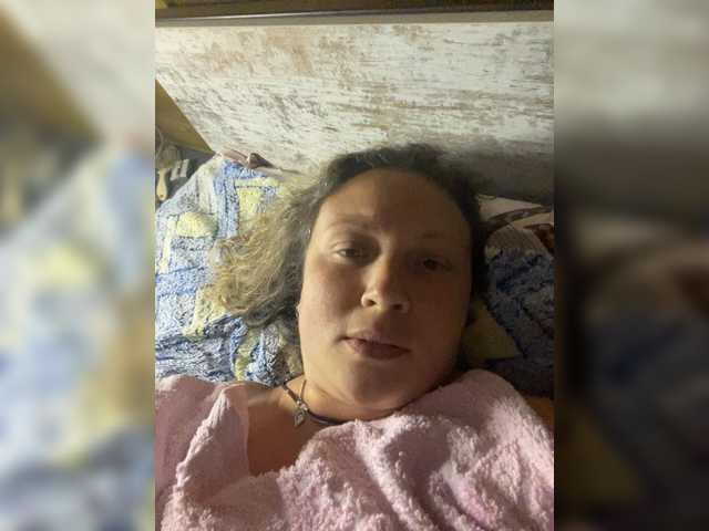 видео NERVOMOTINA