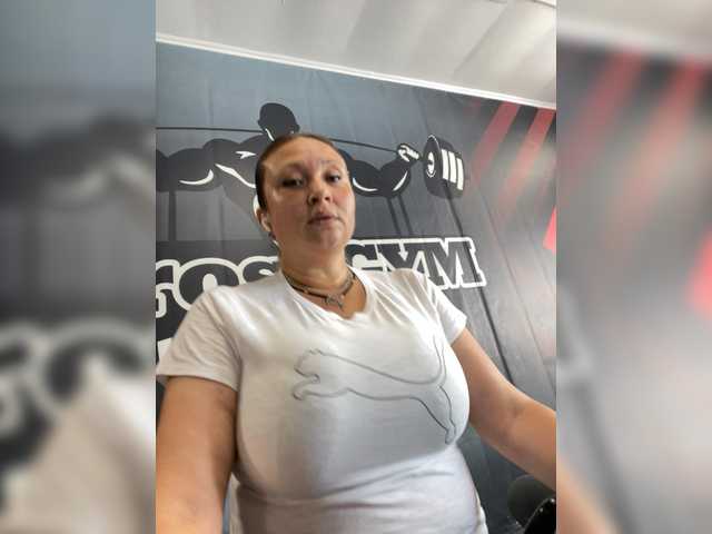 NERVOMOTINA