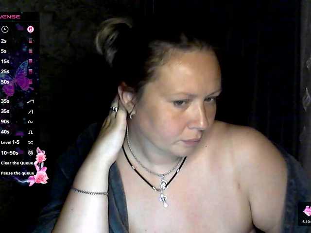 NERVOMOTINA