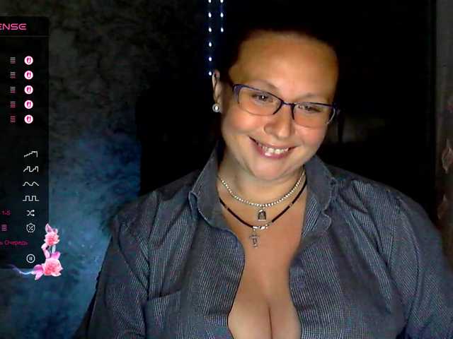 nervomotina online