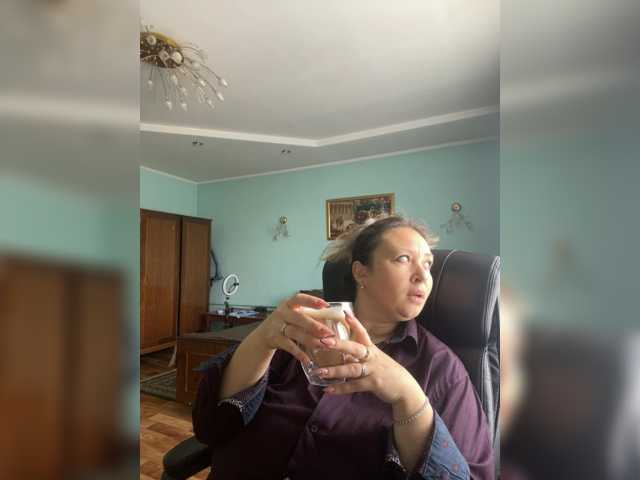 NERVOMOTINA