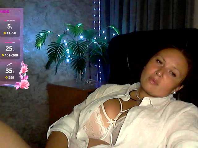 NERVOMOTINA live cam
