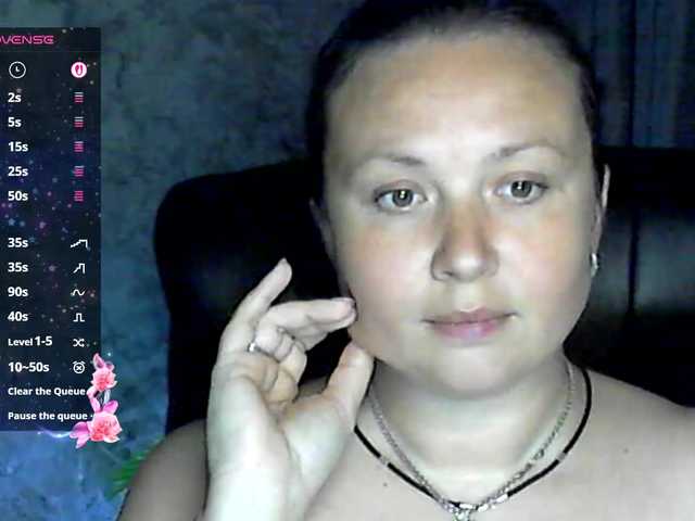 NERVOMOTINA
