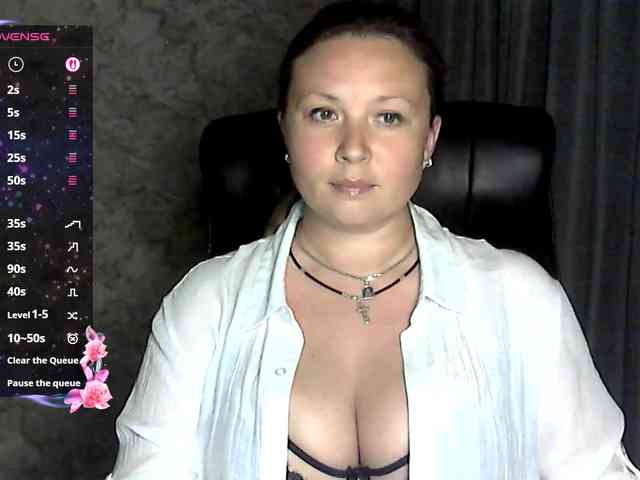 NERVOMOTINA webcam