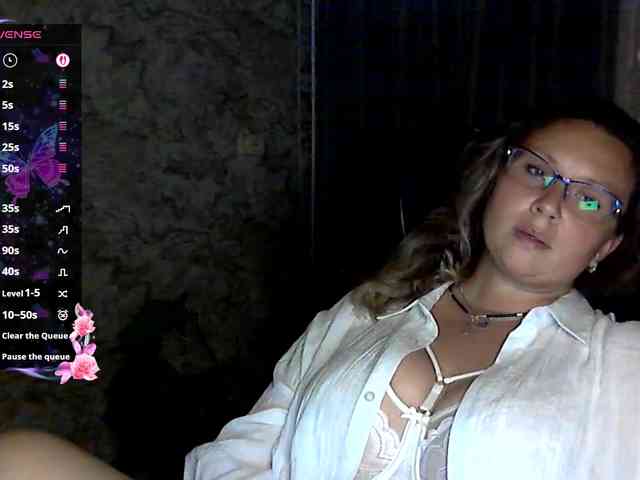 NERVOMOTINA webcam