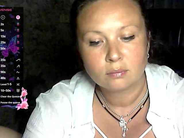 NERVOMOTINA webcam
