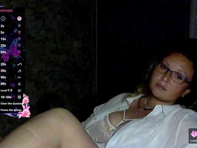 NERVOMOTINA webcam