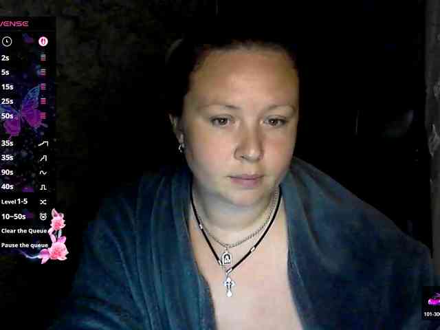 NERVOMOTINA webcam