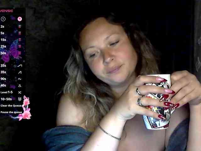 NERVOMOTINA webcam