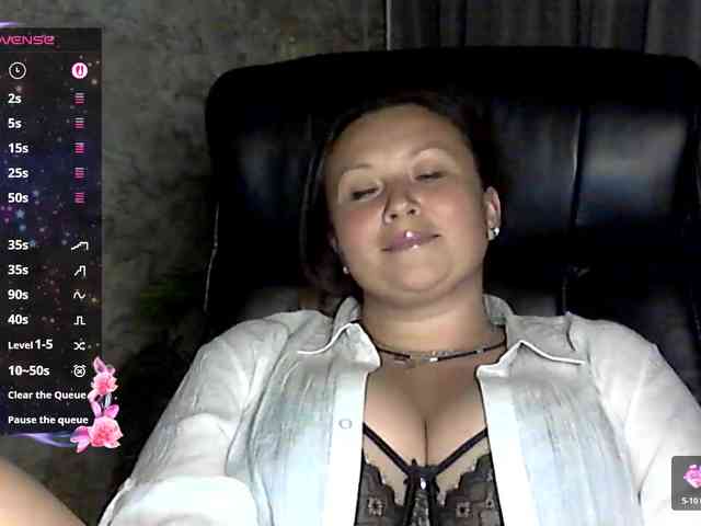 NERVOMOTINA webcam