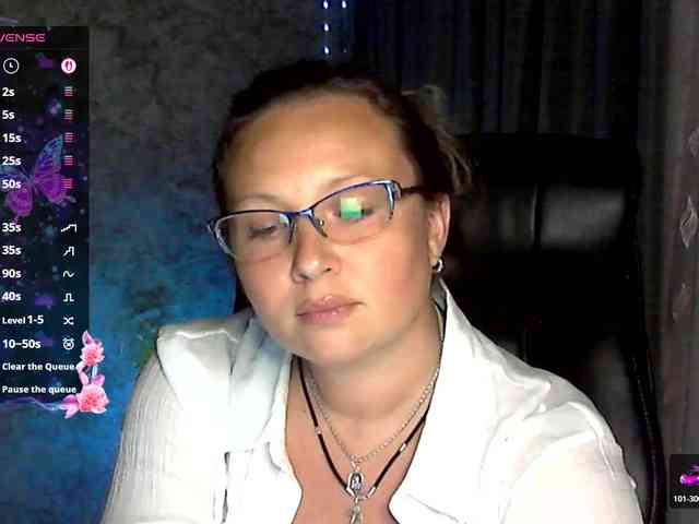 NERVOMOTINA webcam