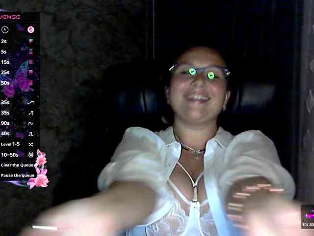 NERVOMOTINA webcam