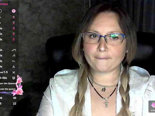 NERVOMOTINA webcam