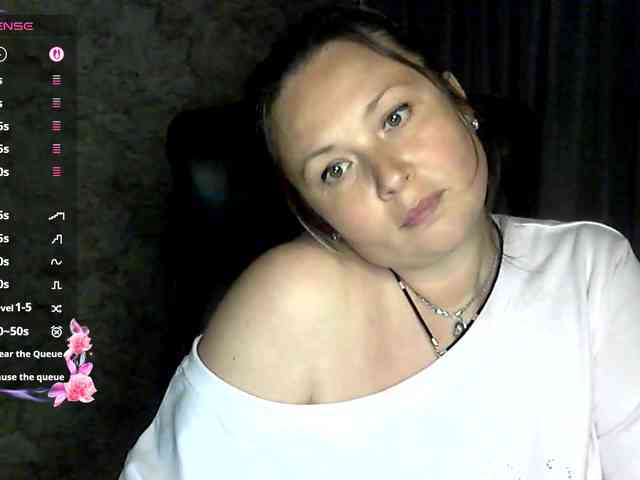 NERVOMOTINA webcam
