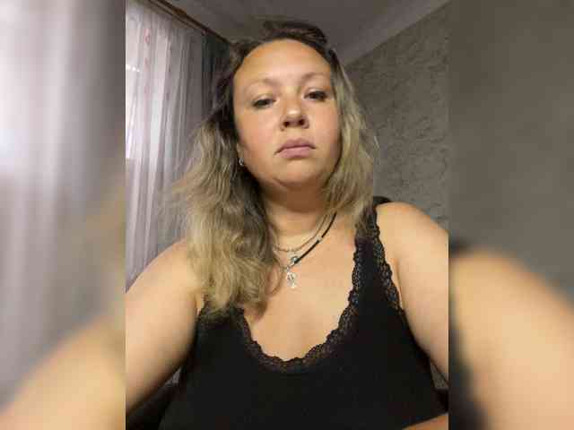 NERVOMOTINA webcam
