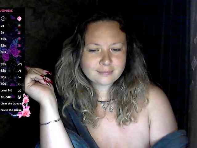 NERVOMOTINA webcam