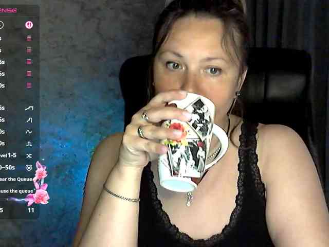 NERVOMOTINA webcam