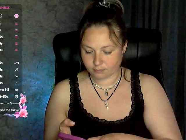 NERVOMOTINA webcam