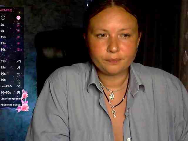 NERVOMOTINA webcam