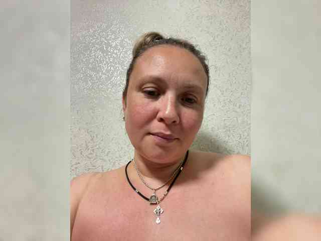 NERVOMOTINA webcam