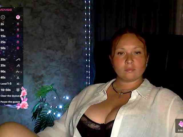 NERVOMOTINA webcam