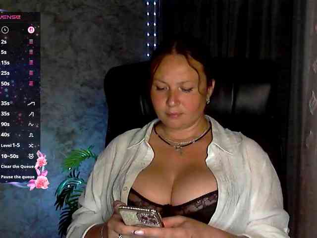 NERVOMOTINA webcam