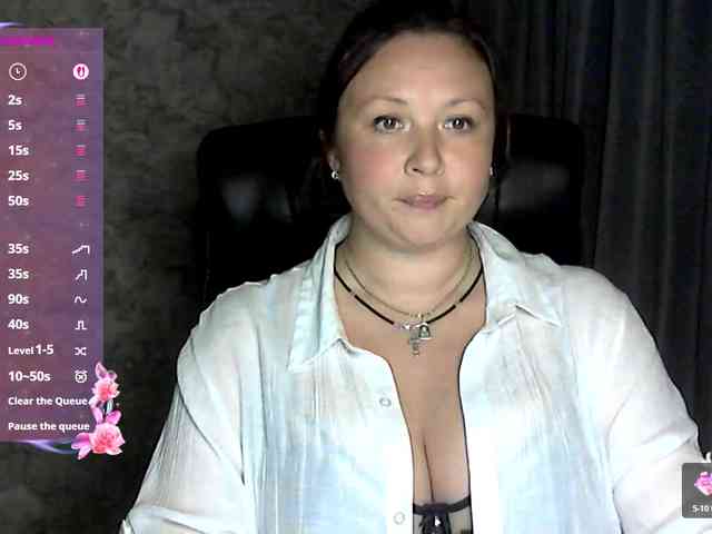 NERVOMOTINA webcam
