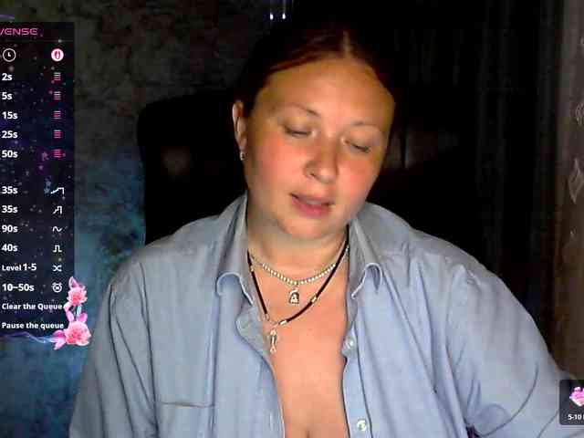 NERVOMOTINA webcam