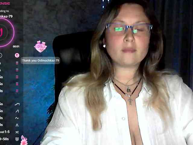 NERVOMOTINA webcam