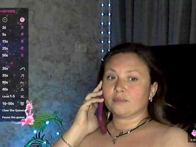 NERVOMOTINA webcam