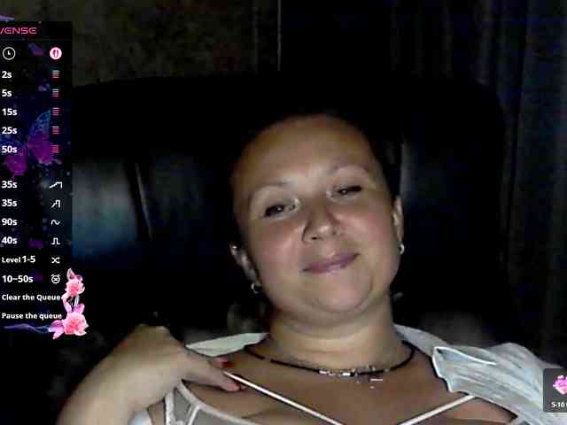 NERVOMOTINA webcam