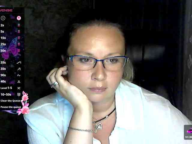 NERVOMOTINA webcam