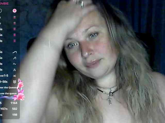 Модель: NERVOMOTINA