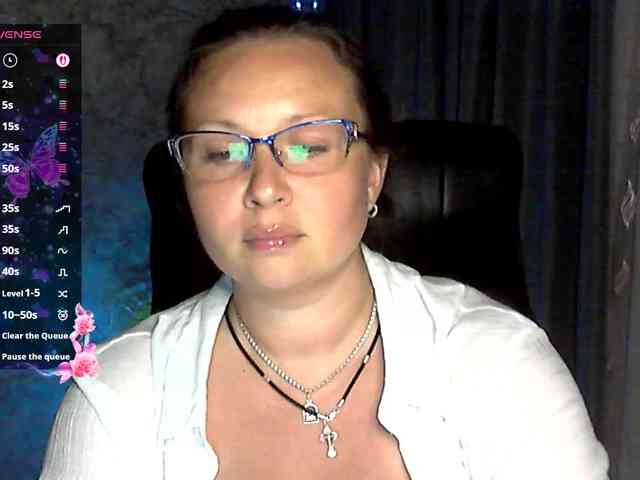 NERVOMOTINA webcam