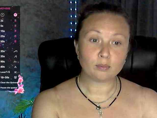 NERVOMOTINA webcam