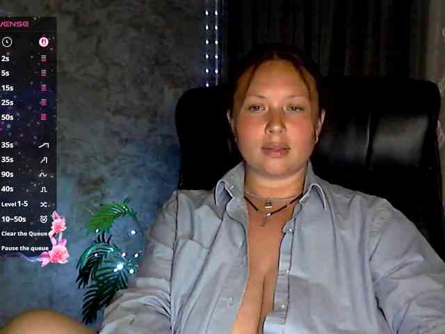 NERVOMOTINA webcam