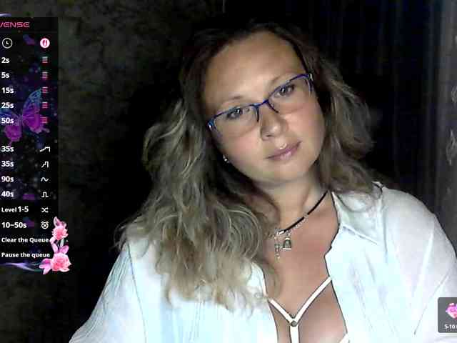 NERVOMOTINA webcam