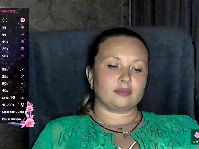 NERVOMOTINA webcam
