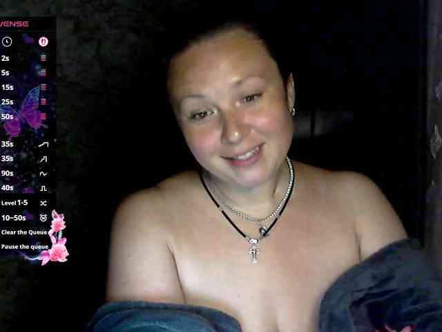 NERVOMOTINA webcam